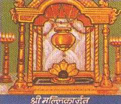mallikarjun.jpg (23603 bytes)